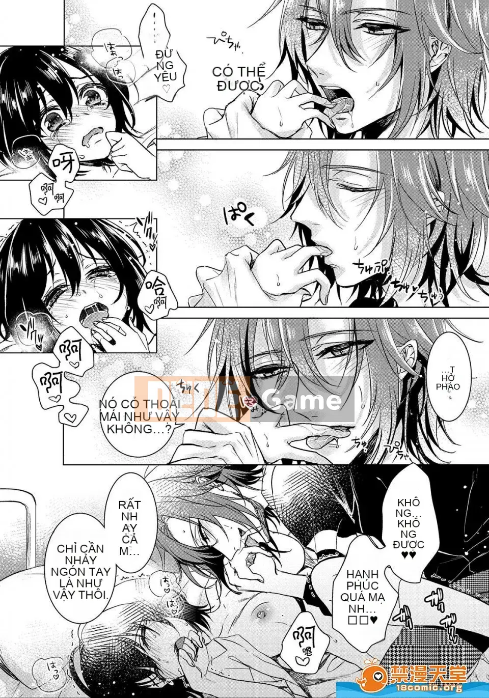 Tsugunaware ~ 3 người chết đuối với tôi là "phụ nữ" ~ 7