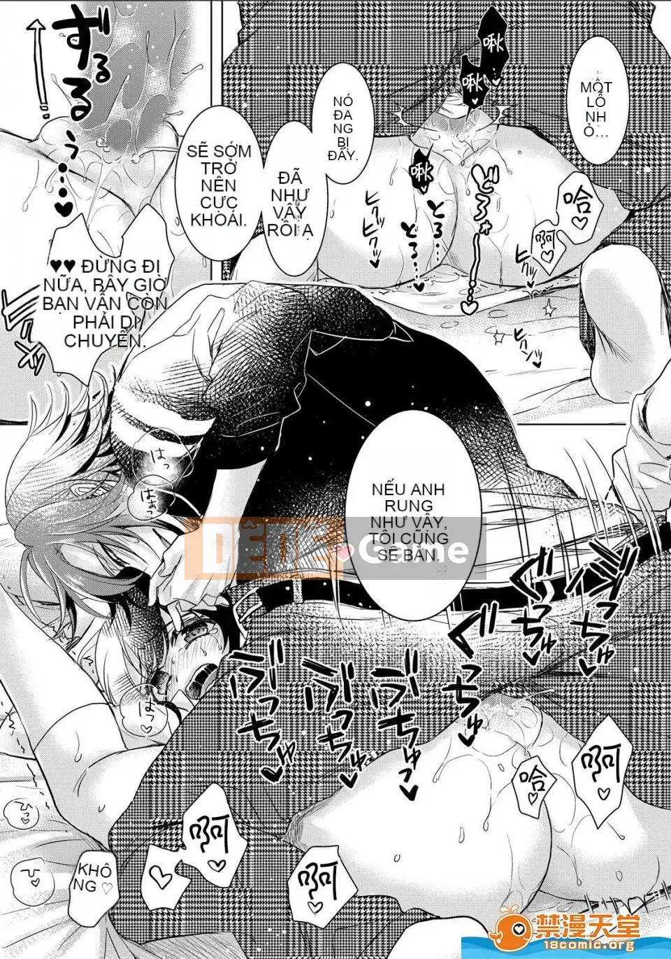 Tsugunaware ~ 3 người chết đuối với tôi là "phụ nữ" ~ 7