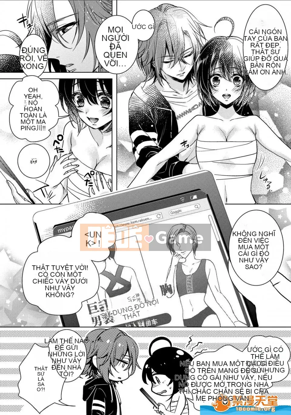 Tsugunaware ~ 3 người chết đuối với tôi là "phụ nữ" ~ 7