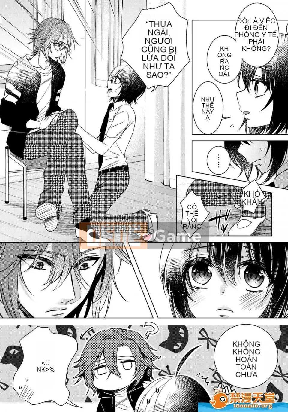 Tsugunaware ~ 3 người chết đuối với tôi là "phụ nữ" ~ 7