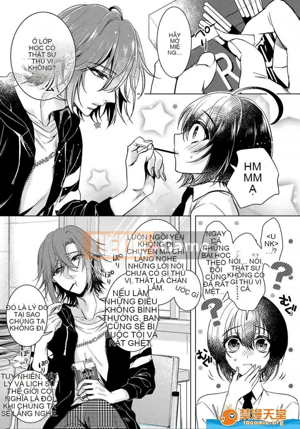 Tsugunaware ~ 3 người chết đuối với tôi là "phụ nữ" ~ 7