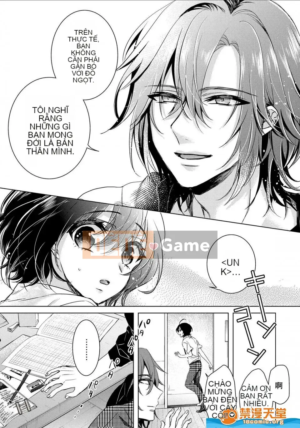 Tsugunaware ~ 3 người chết đuối với tôi là "phụ nữ" ~ 7