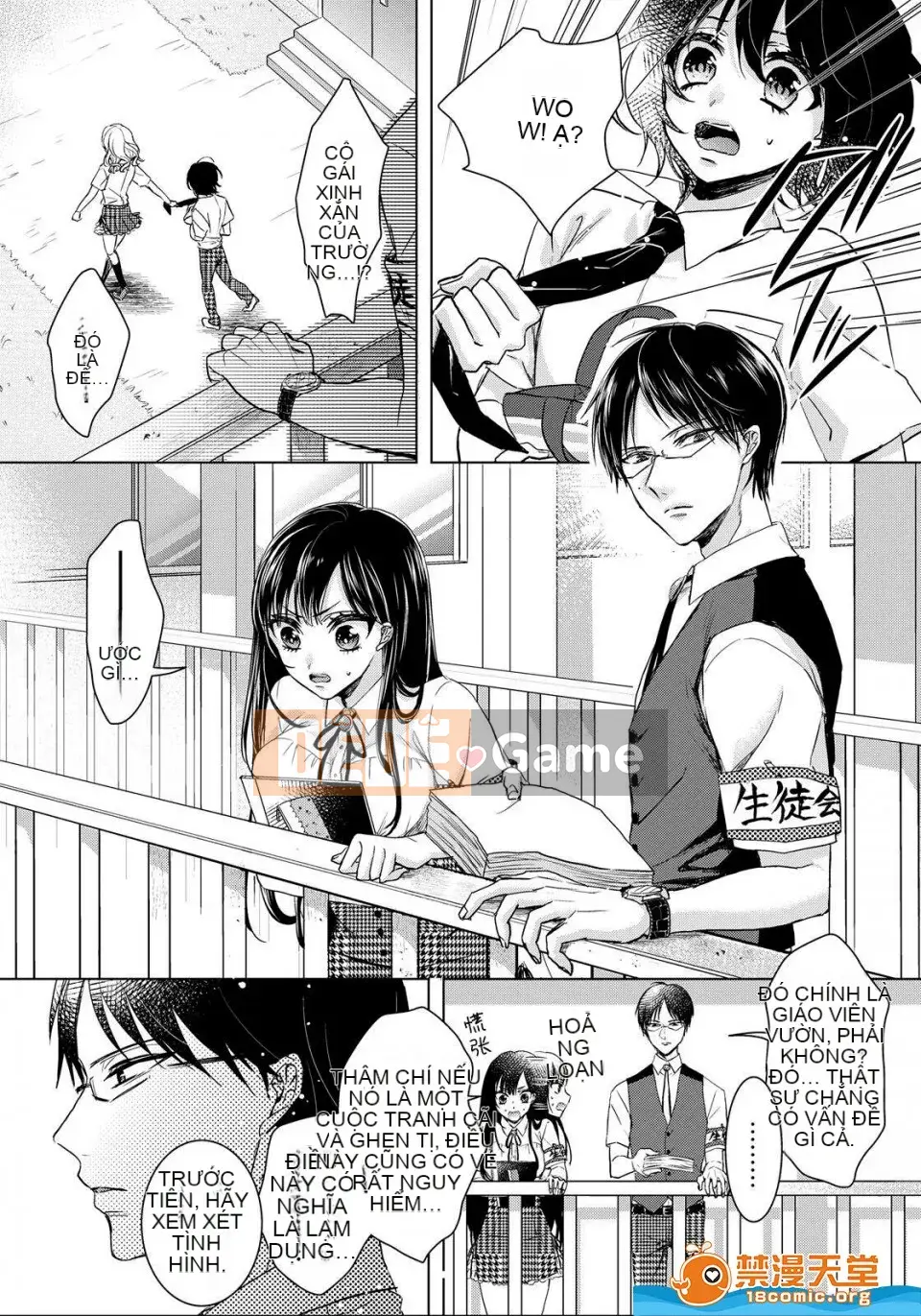 Tsugunaware ~ 3 người chết đuối với tôi là "phụ nữ" ~ 7