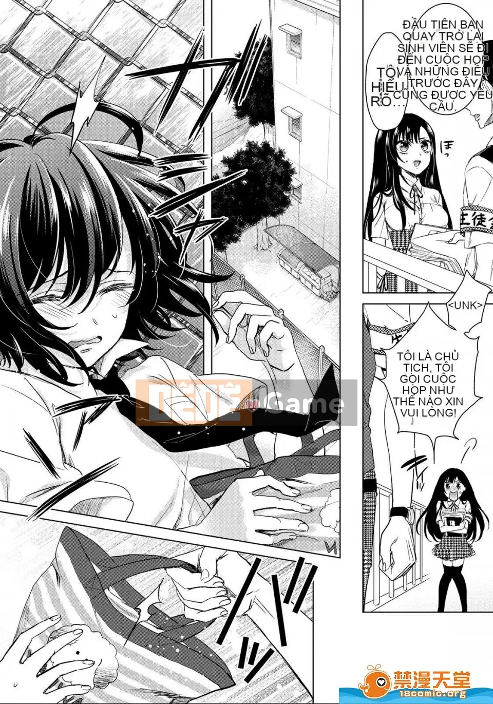 Tsugunaware ~ 3 người chết đuối với tôi là "phụ nữ" ~ 7