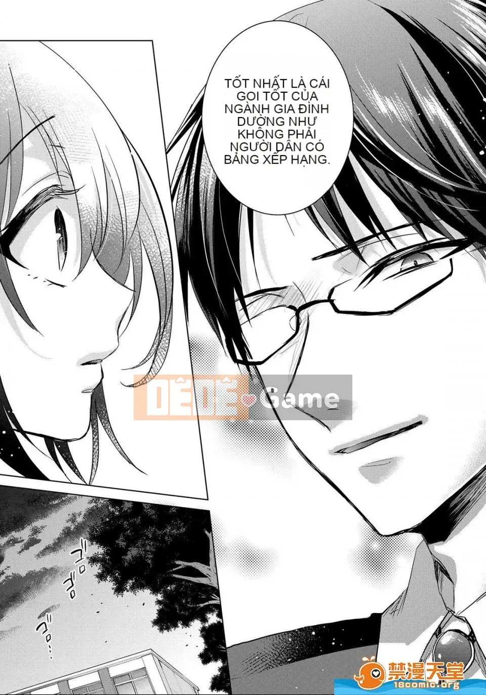 Tsugunaware ~ 3 người chết đuối với tôi là "phụ nữ" ~ 7