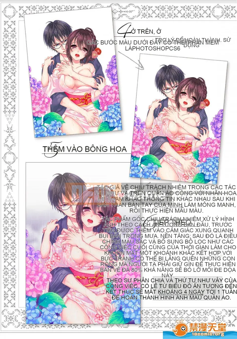 Tsugunaware ~ 3 người chết đuối với tôi là "phụ nữ" ~ 7