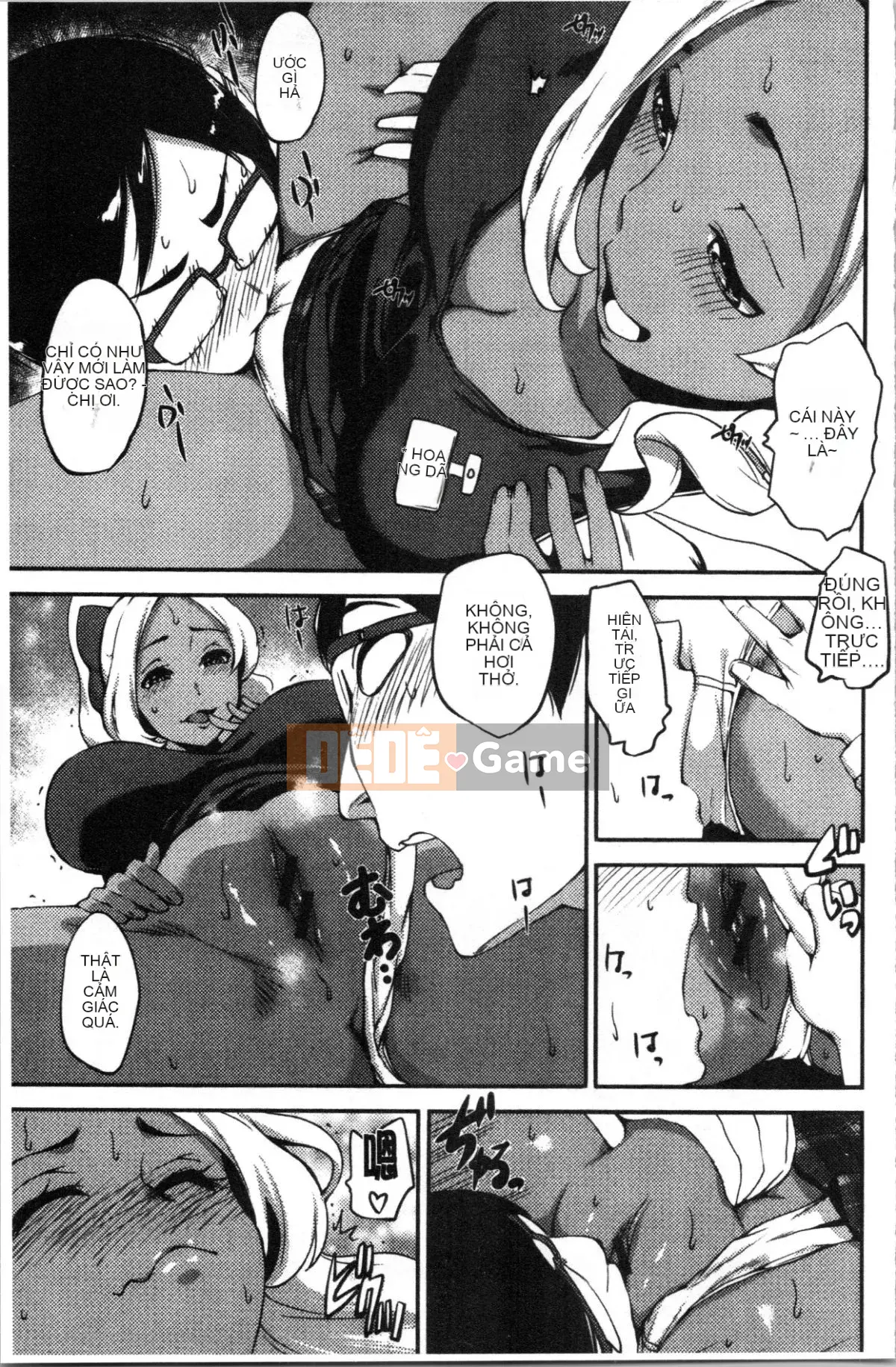 [4K Hanhuagumi][Tsuge Anna] BÀI GIẢNG VỀ TÌNH DỤC