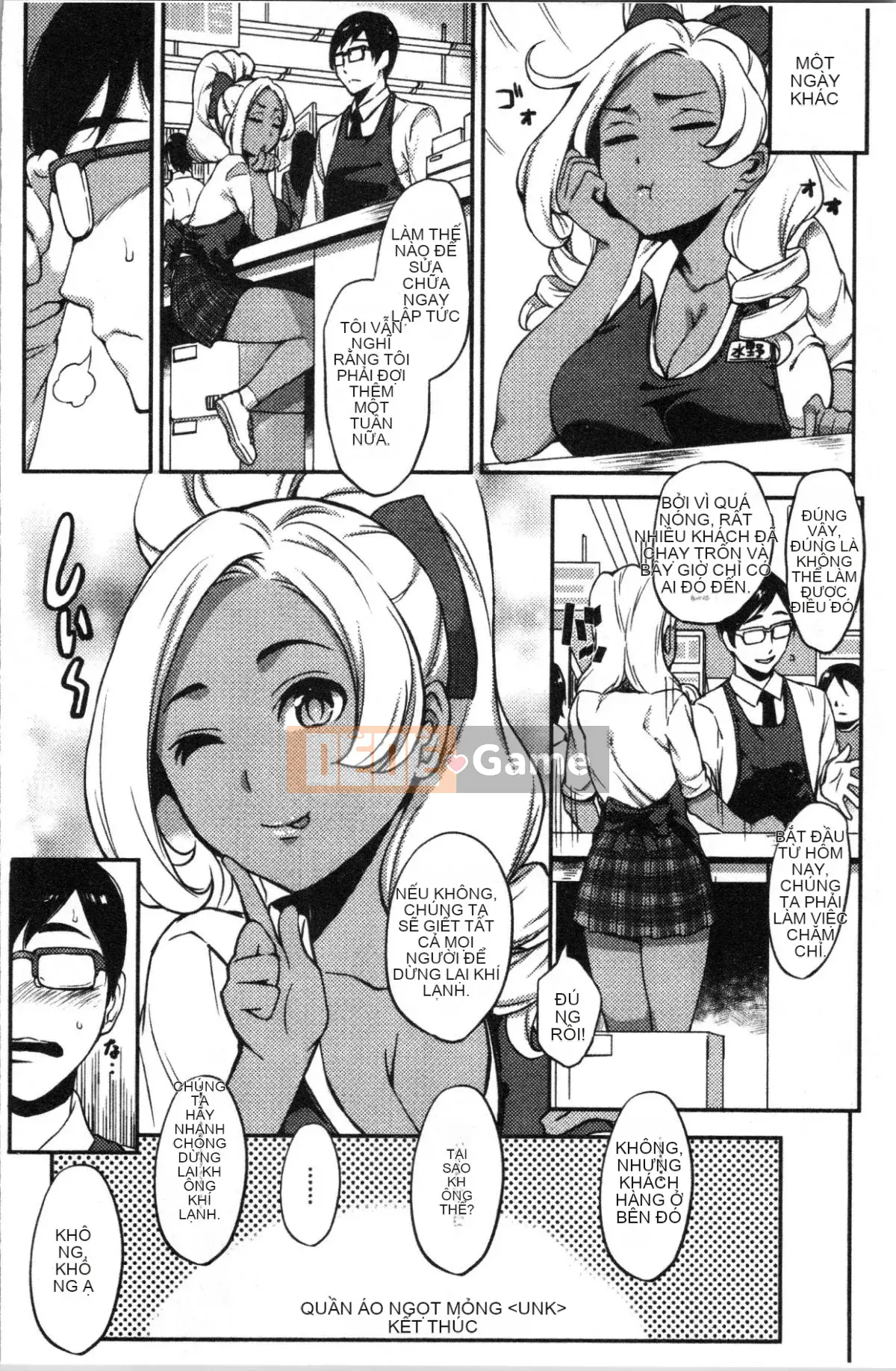 [4K Hanhuagumi][Tsuge Anna] BÀI GIẢNG VỀ TÌNH DỤC