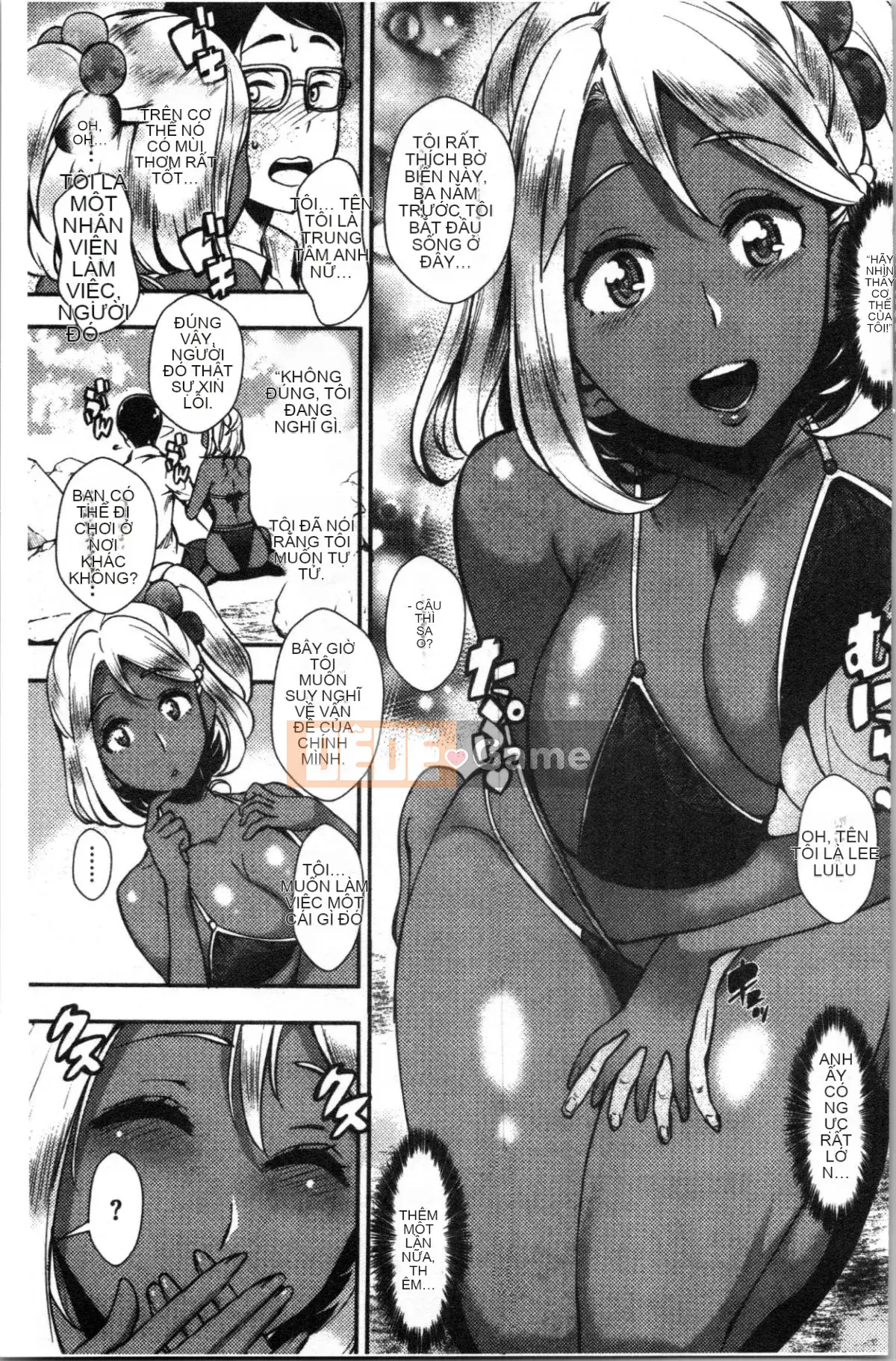 [4K Hanhuagumi][Tsuge Anna] BÀI GIẢNG VỀ TÌNH DỤC