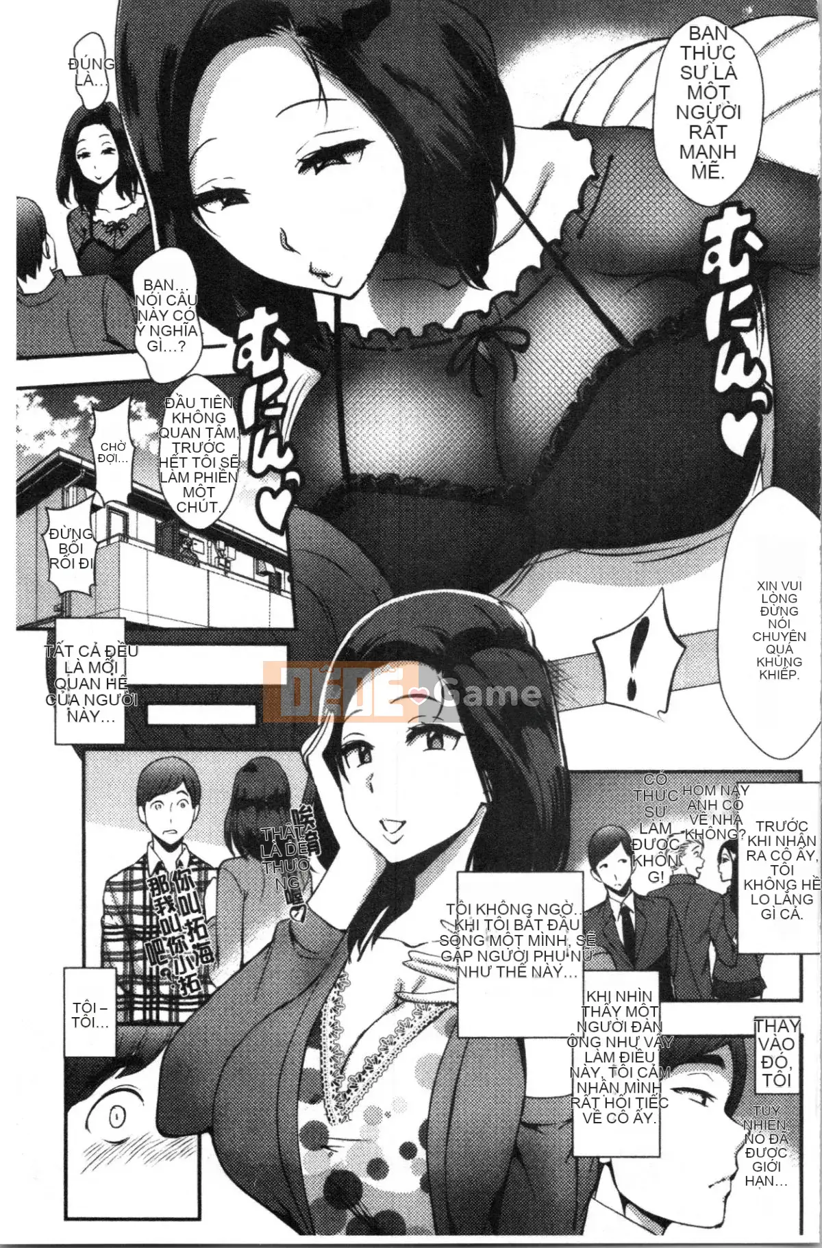 [4K Hanhuagumi][Tsuge Anna] BÀI GIẢNG VỀ TÌNH DỤC