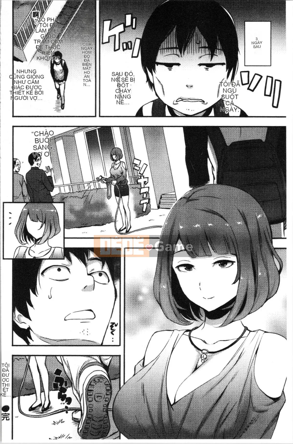 [4K Hanhuagumi][Tsuge Anna] BÀI GIẢNG VỀ TÌNH DỤC