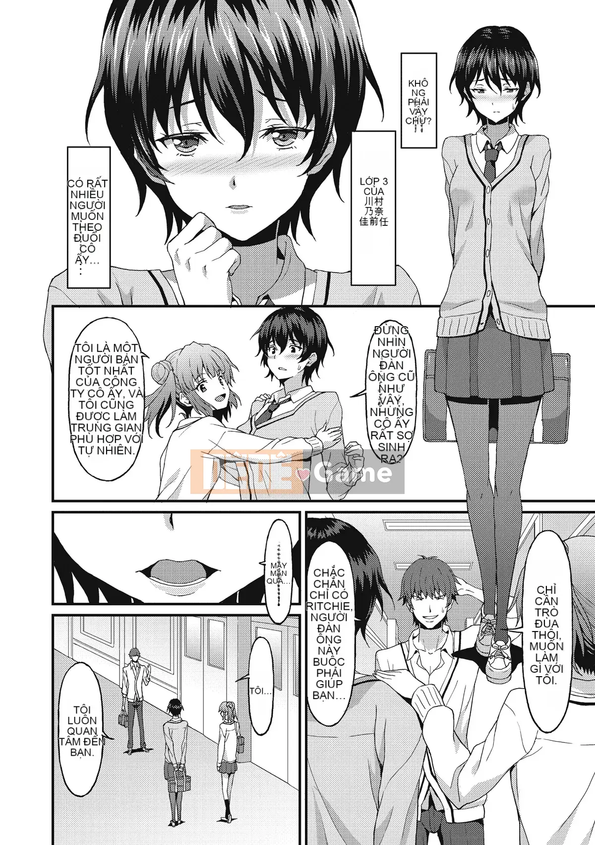 [Ushihime Hankagumi][Rasahan] Anh yêu em