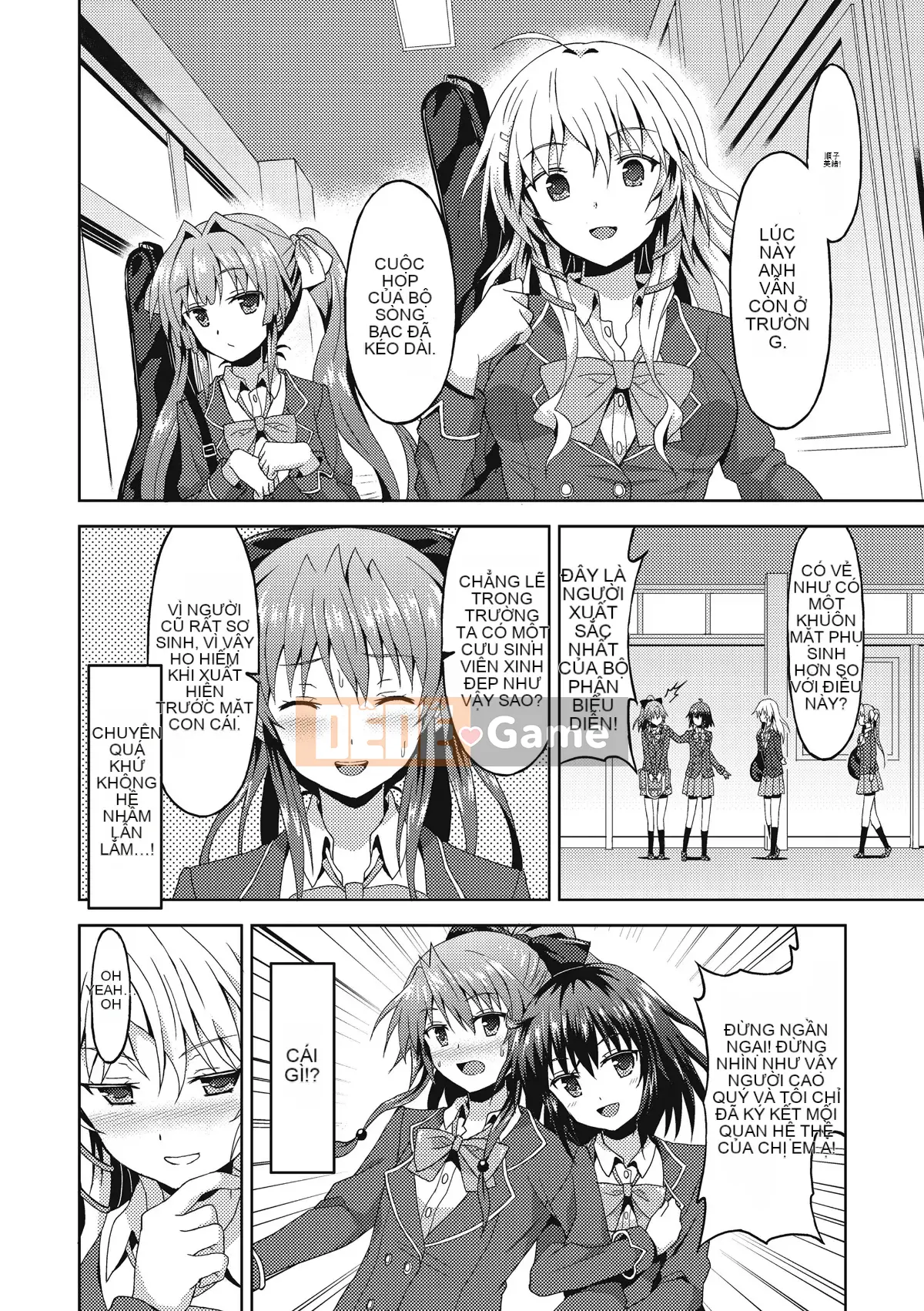 [Ushihime Hankagumi][Rasahan] Anh yêu em