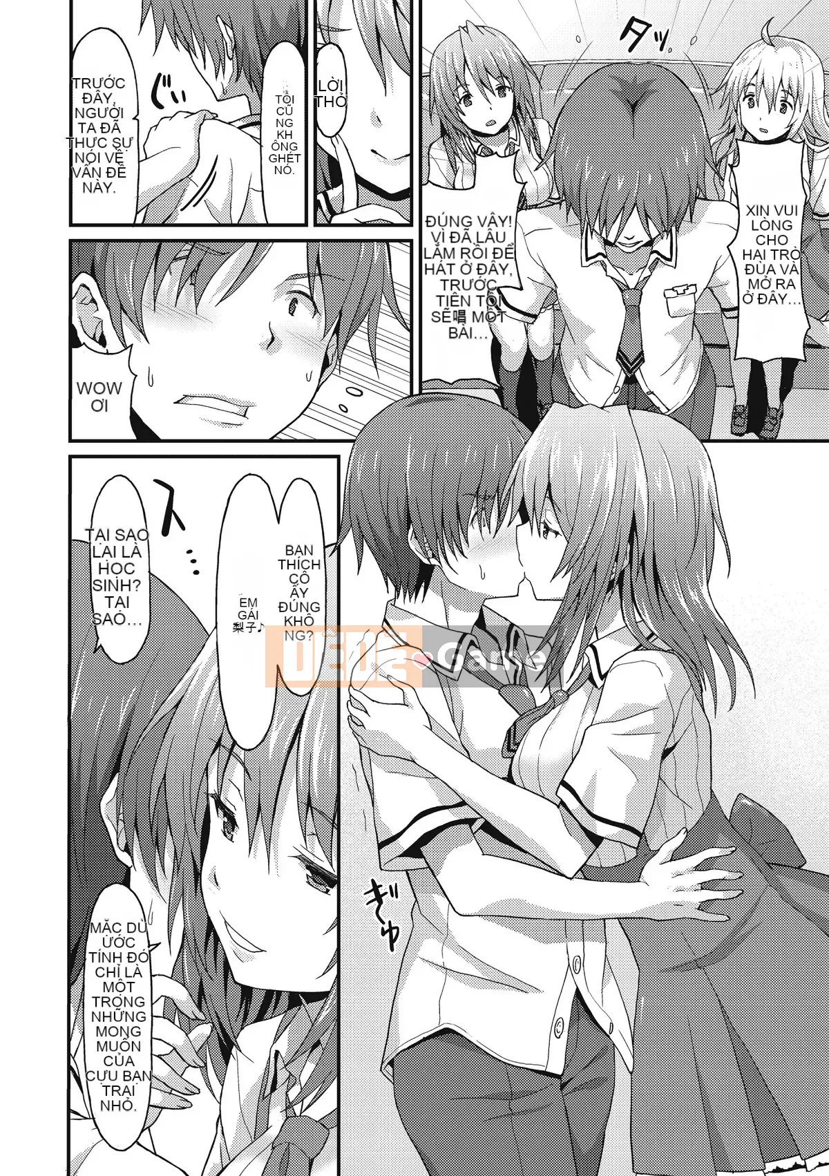 [Ushihime Hankagumi][Rasahan] Anh yêu em