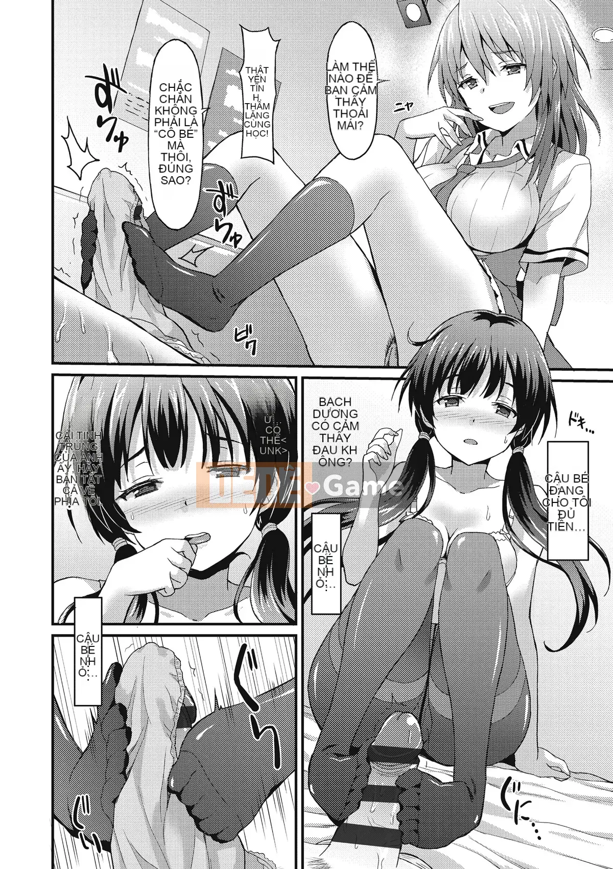 [Ushihime Hankagumi][Rasahan] Anh yêu em