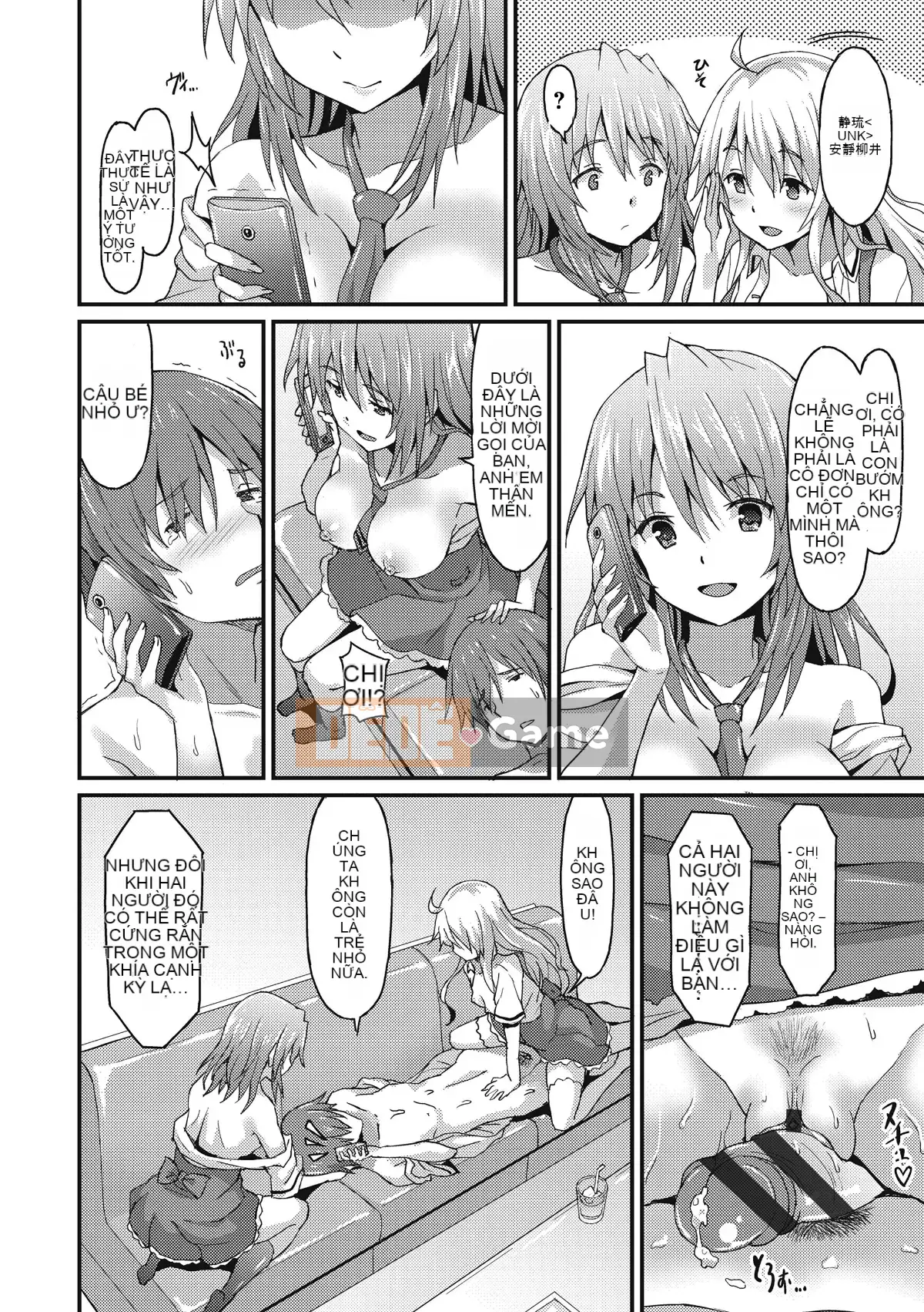 [Ushihime Hankagumi][Rasahan] Anh yêu em