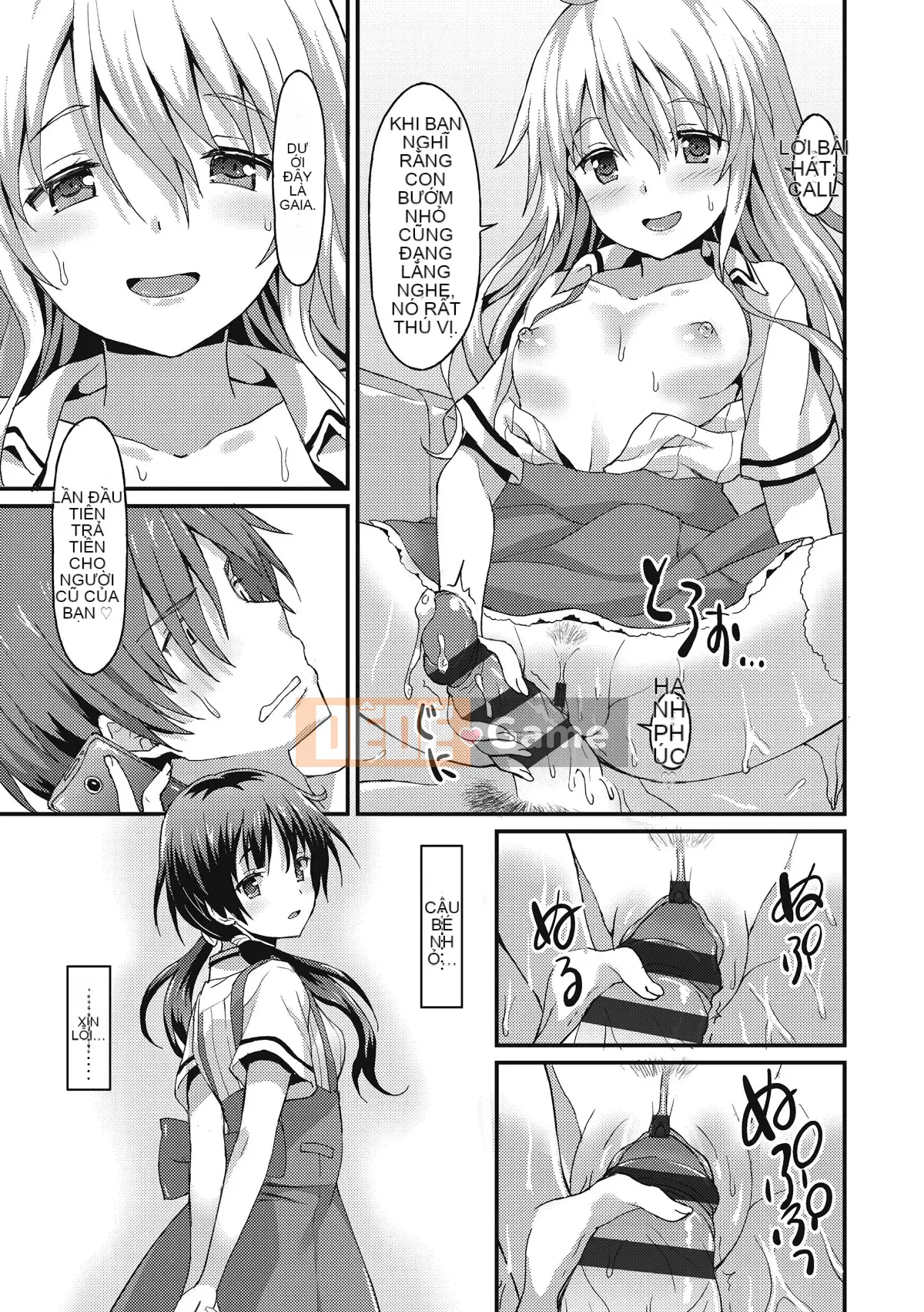 [Ushihime Hankagumi][Rasahan] Anh yêu em