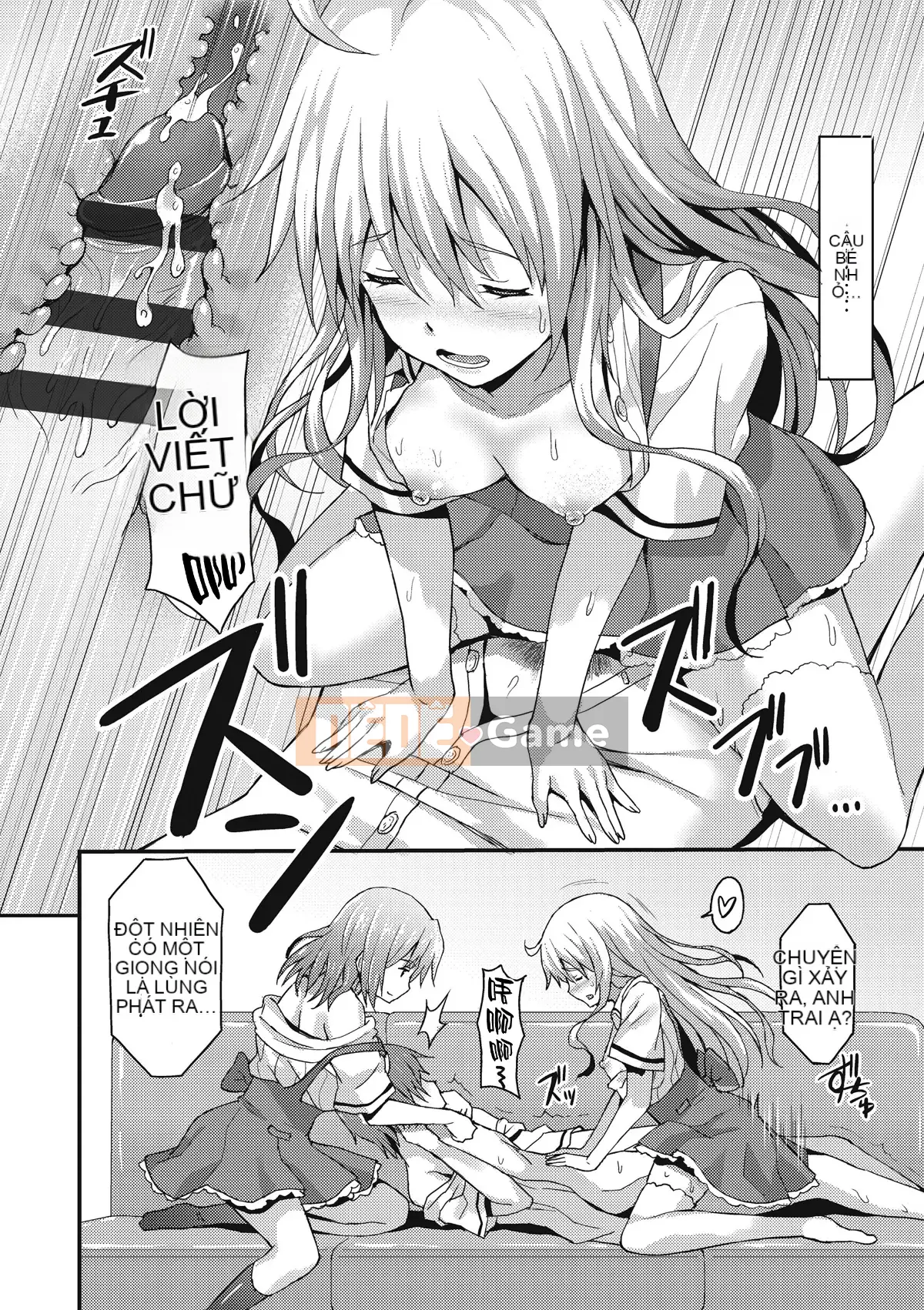 [Ushihime Hankagumi][Rasahan] Anh yêu em