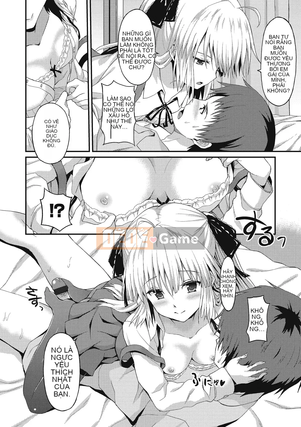 [Ushihime Hankagumi][Rasahan] Anh yêu em