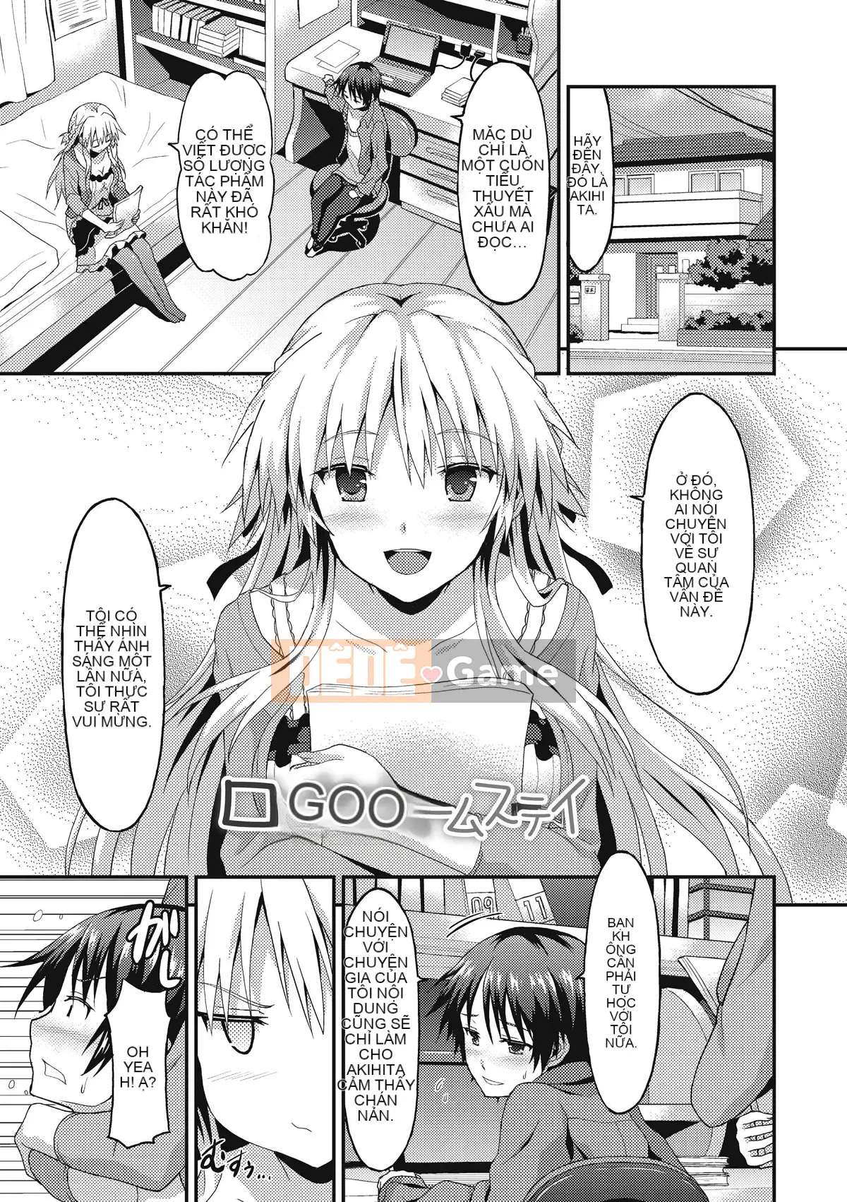 [Ushihime Hankagumi][Rasahan] Anh yêu em