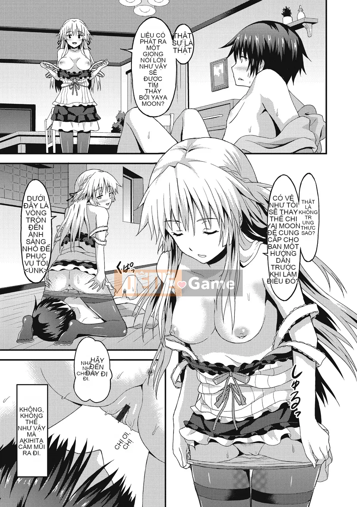 [Ushihime Hankagumi][Rasahan] Anh yêu em