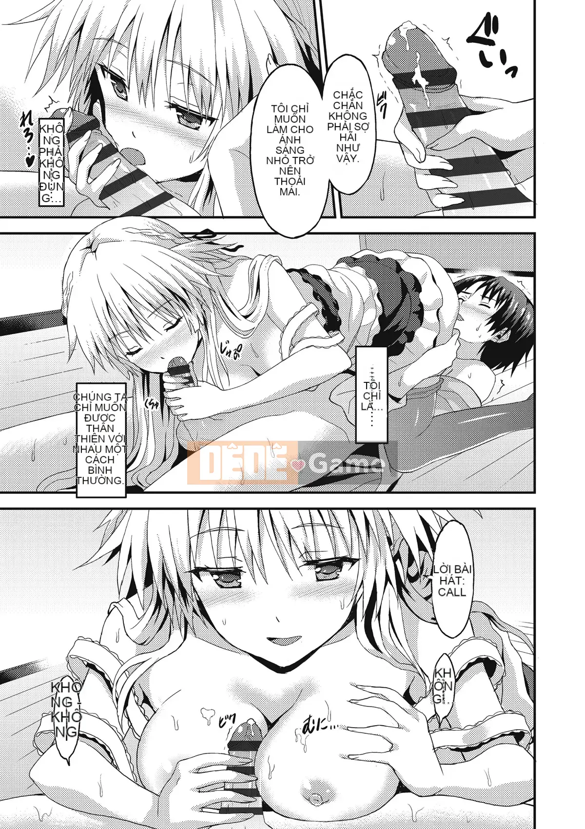 [Ushihime Hankagumi][Rasahan] Anh yêu em