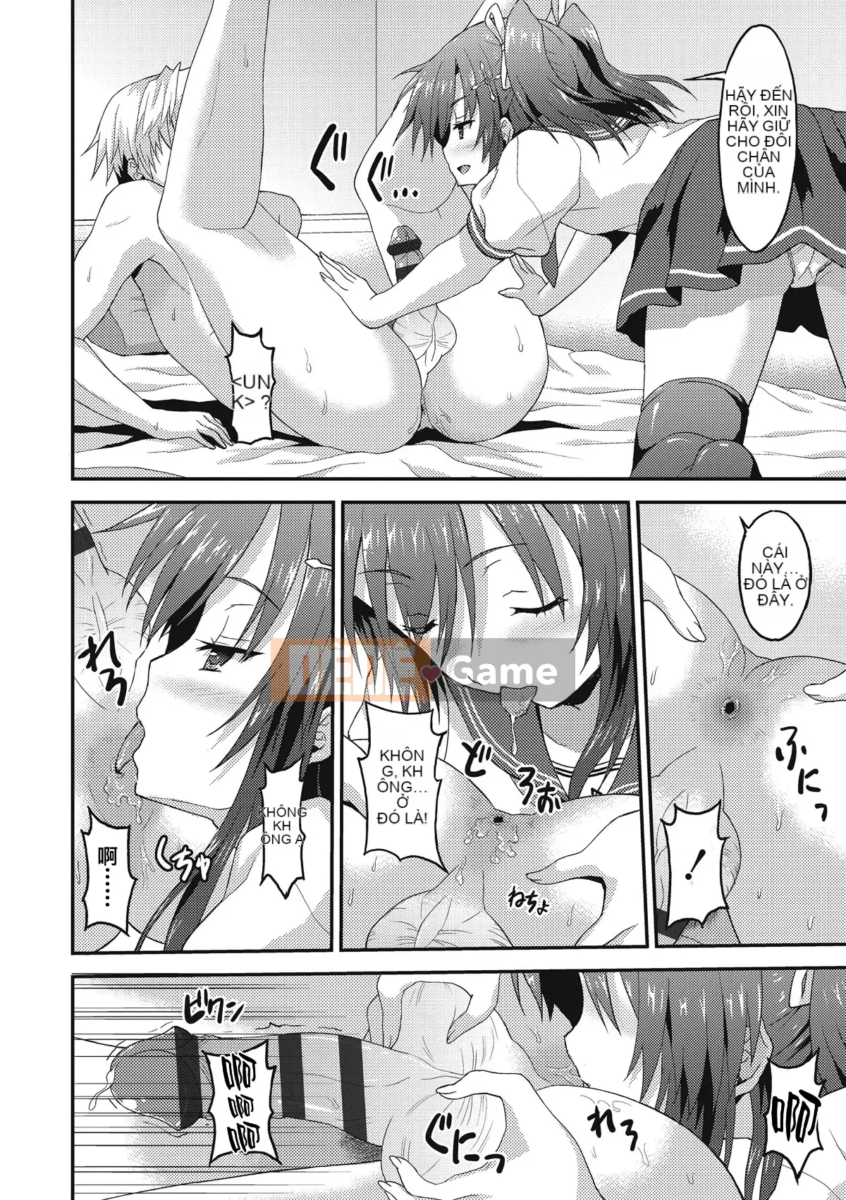 [Ushihime Hankagumi][Rasahan] Anh yêu em