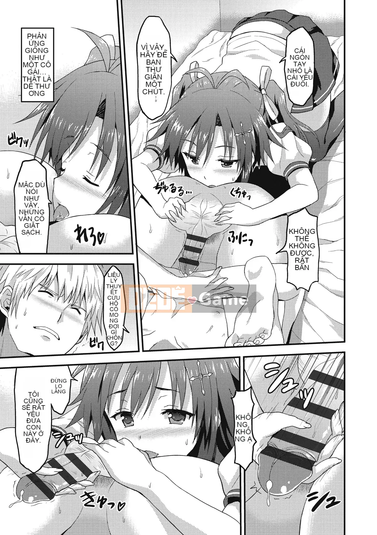 [Ushihime Hankagumi][Rasahan] Anh yêu em