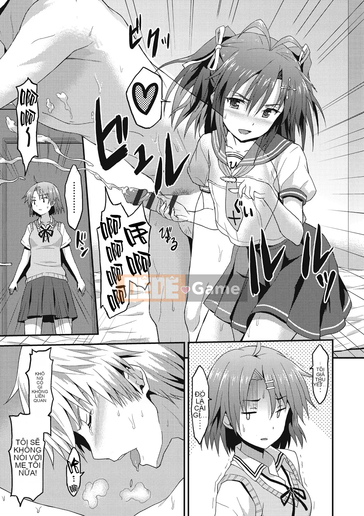 [Ushihime Hankagumi][Rasahan] Anh yêu em