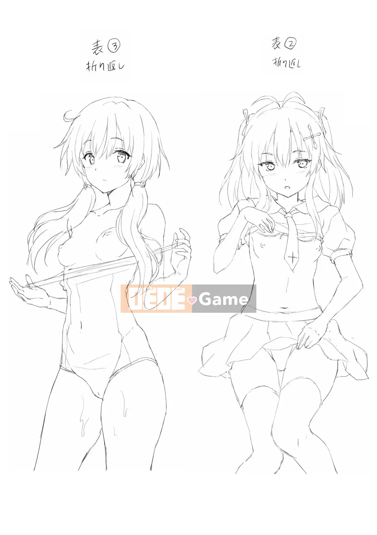 [Ushihime Hankagumi][Rasahan] Anh yêu em