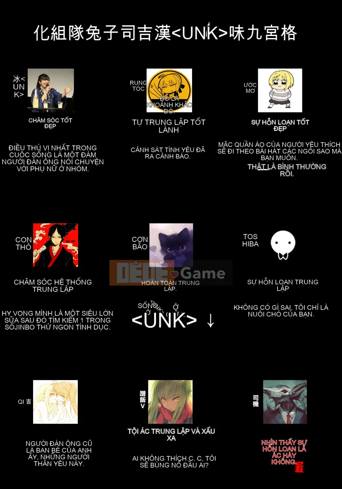 [Ushihime Hankagumi][Rasahan] Anh yêu em