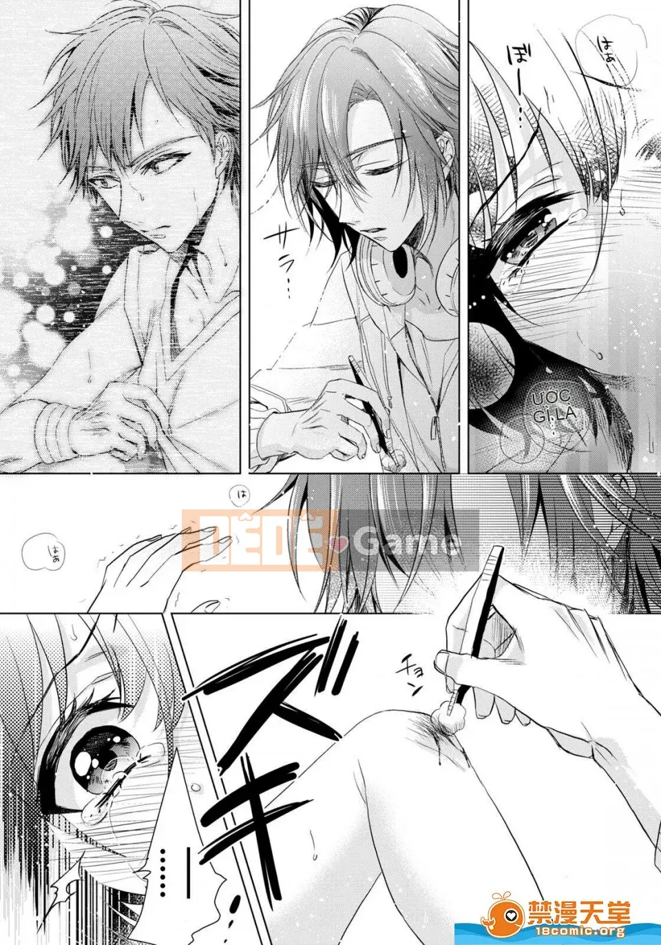 Tsugunaware ~ 3 người chết đuối với tôi là "phụ nữ" ~ 6