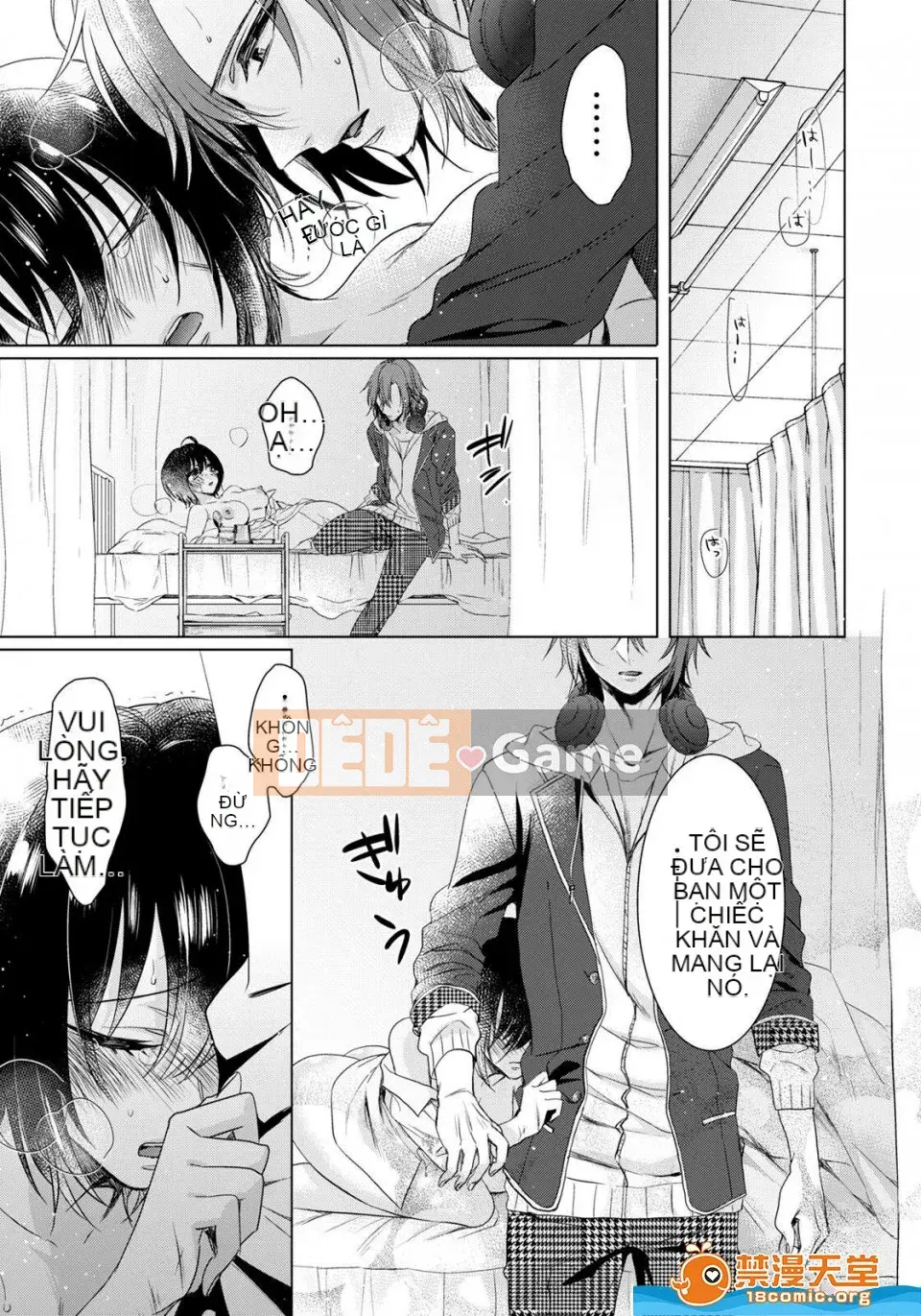 Tsugunaware ~ 3 người chết đuối với tôi là "phụ nữ" ~ 6