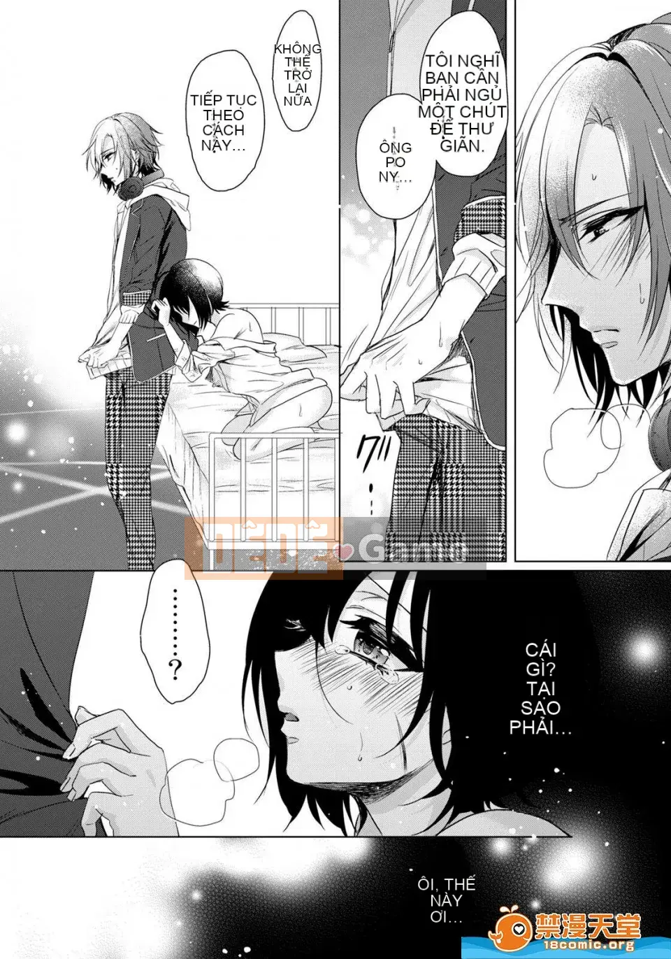 Tsugunaware ~ 3 người chết đuối với tôi là "phụ nữ" ~ 6