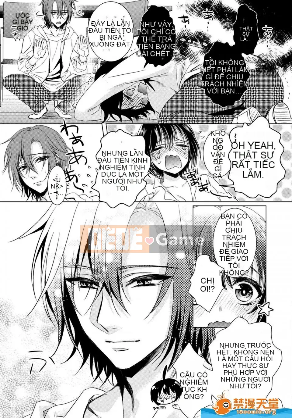 Tsugunaware ~ 3 người chết đuối với tôi là "phụ nữ" ~ 6