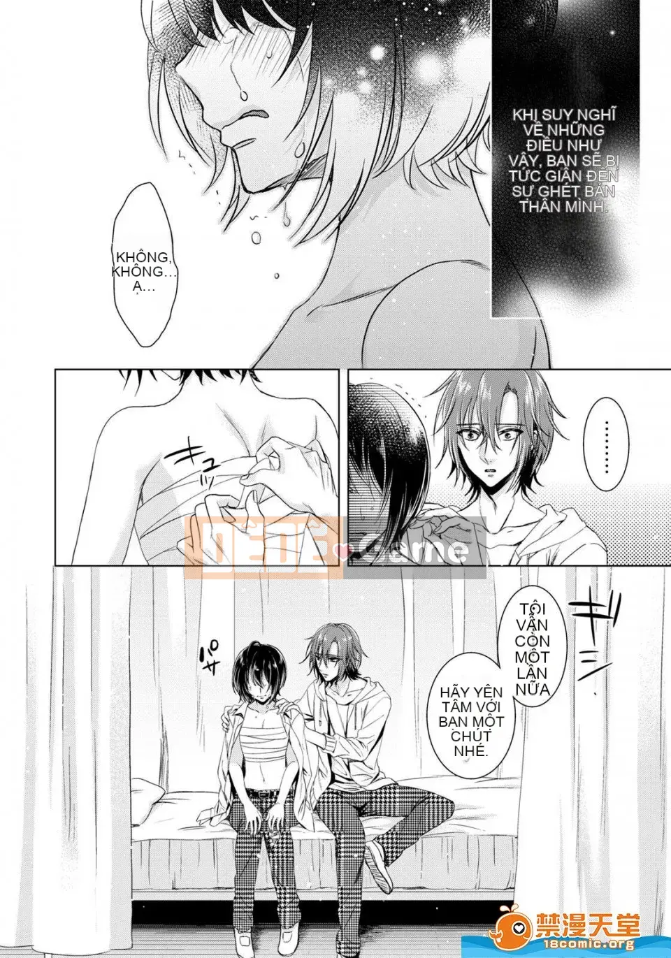 Tsugunaware ~ 3 người chết đuối với tôi là "phụ nữ" ~ 6