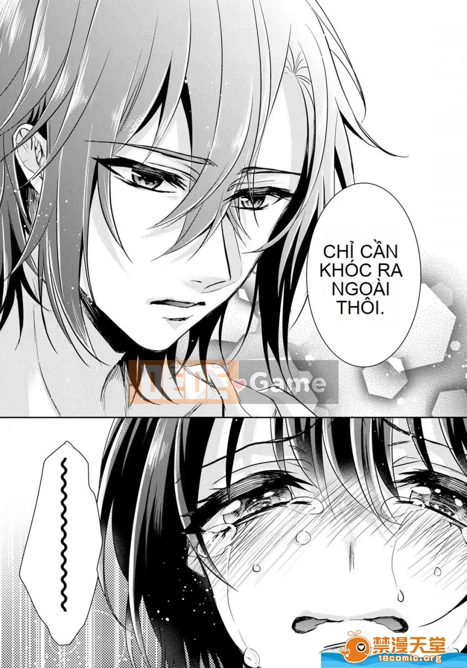 Tsugunaware ~ 3 người chết đuối với tôi là "phụ nữ" ~ 6