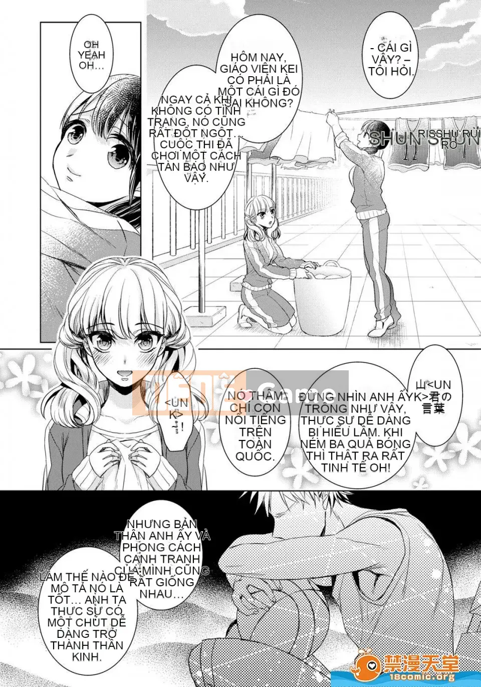 Tsugunaware ~ 3 người chết đuối với tôi là "phụ nữ" ~ 6