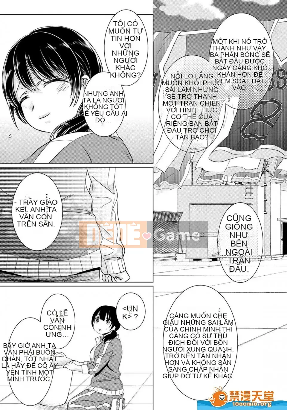 Tsugunaware ~ 3 người chết đuối với tôi là "phụ nữ" ~ 6