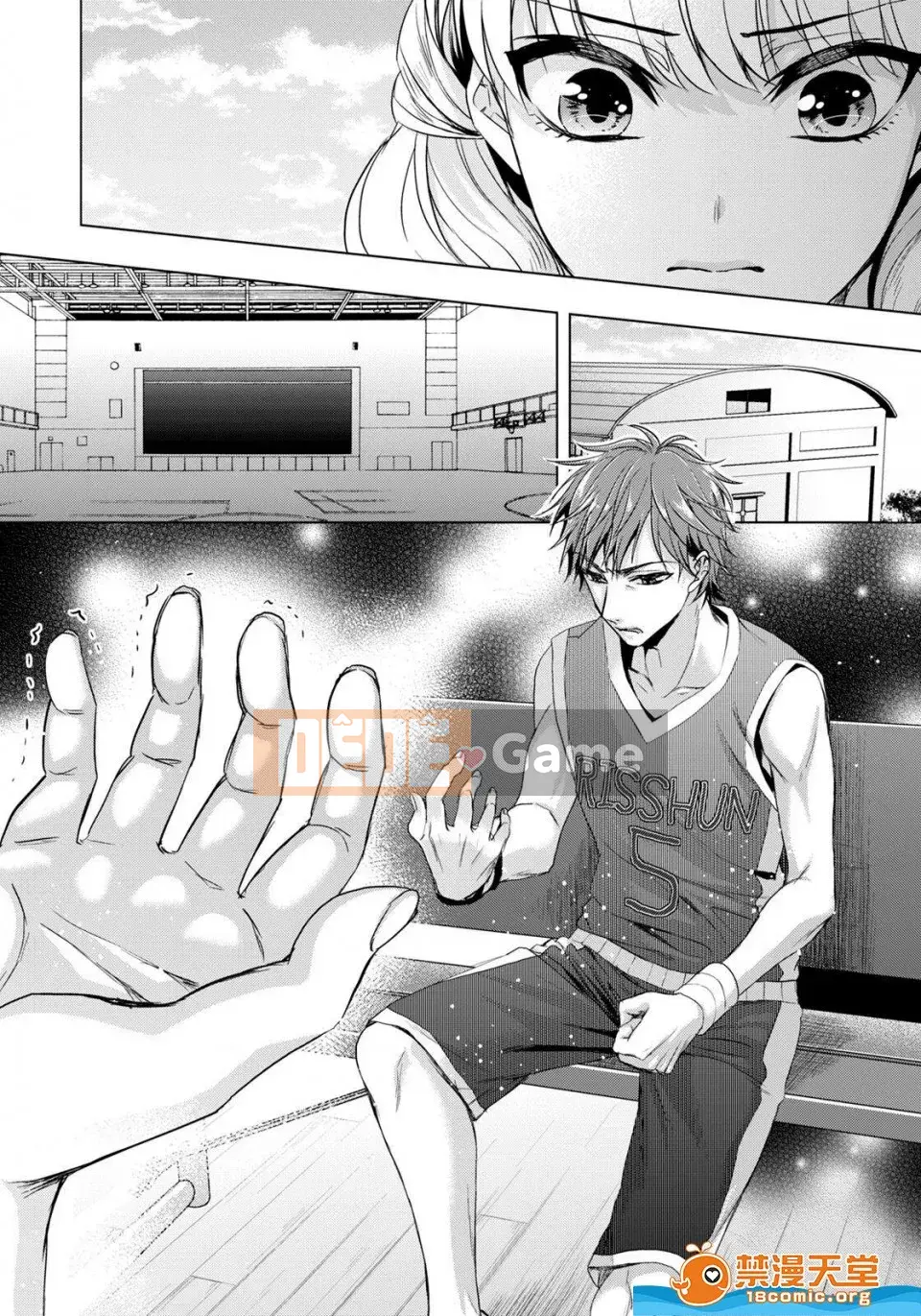 Tsugunaware ~ 3 người chết đuối với tôi là "phụ nữ" ~ 6