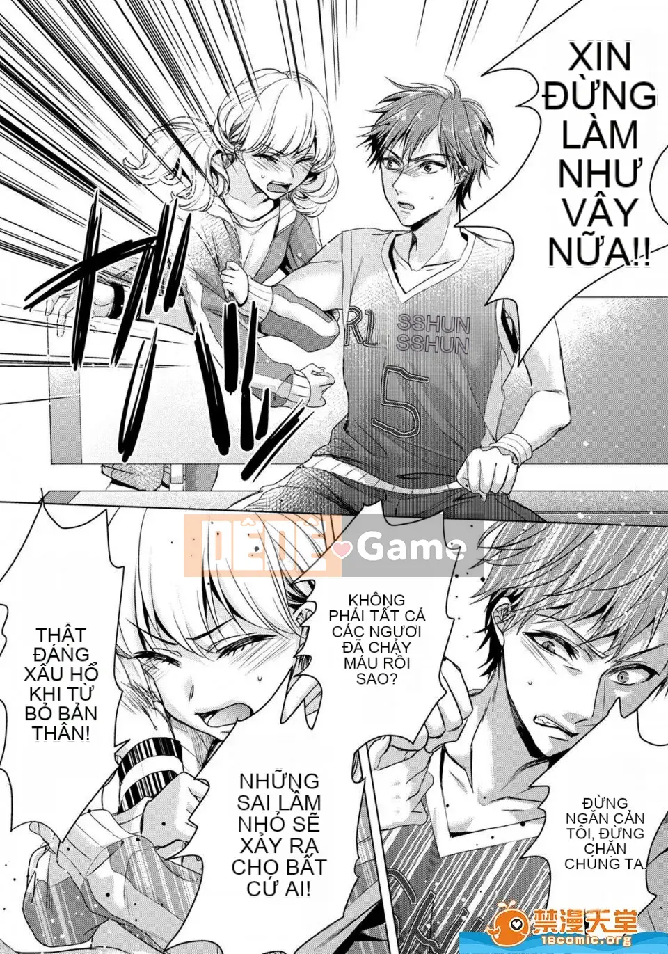 Tsugunaware ~ 3 người chết đuối với tôi là "phụ nữ" ~ 6