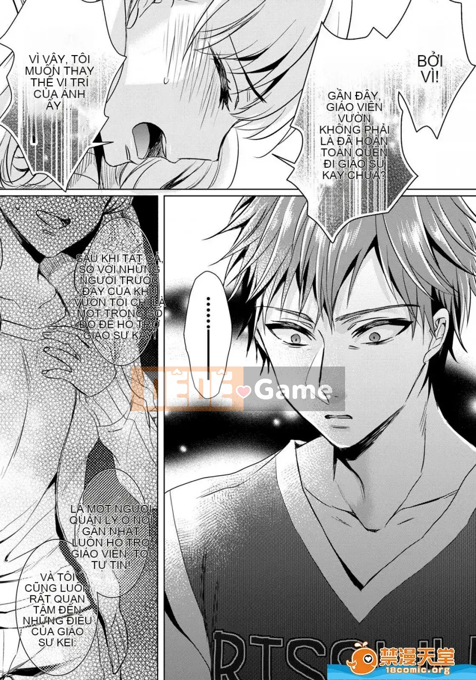 Tsugunaware ~ 3 người chết đuối với tôi là "phụ nữ" ~ 6