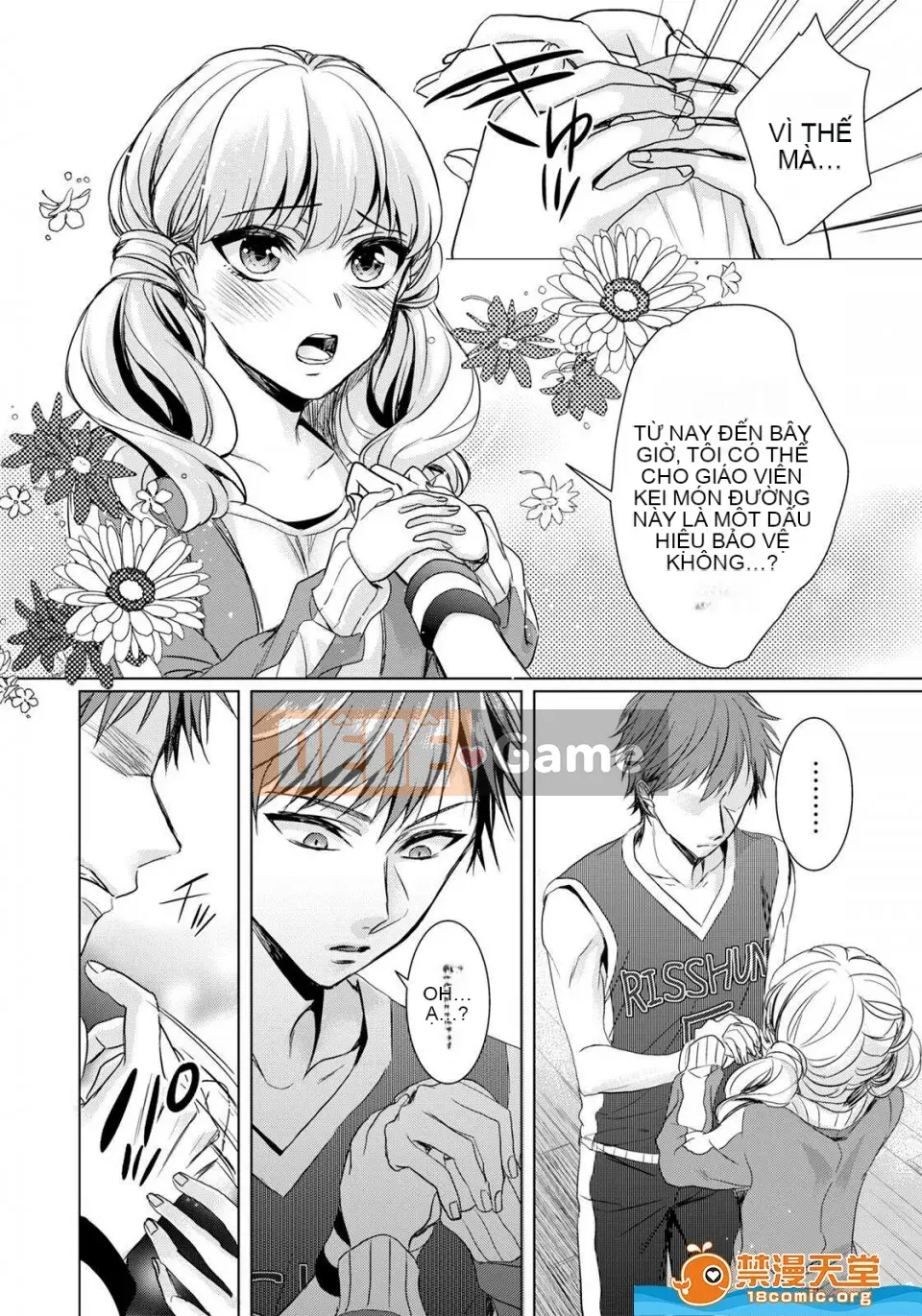 Tsugunaware ~ 3 người chết đuối với tôi là "phụ nữ" ~ 6