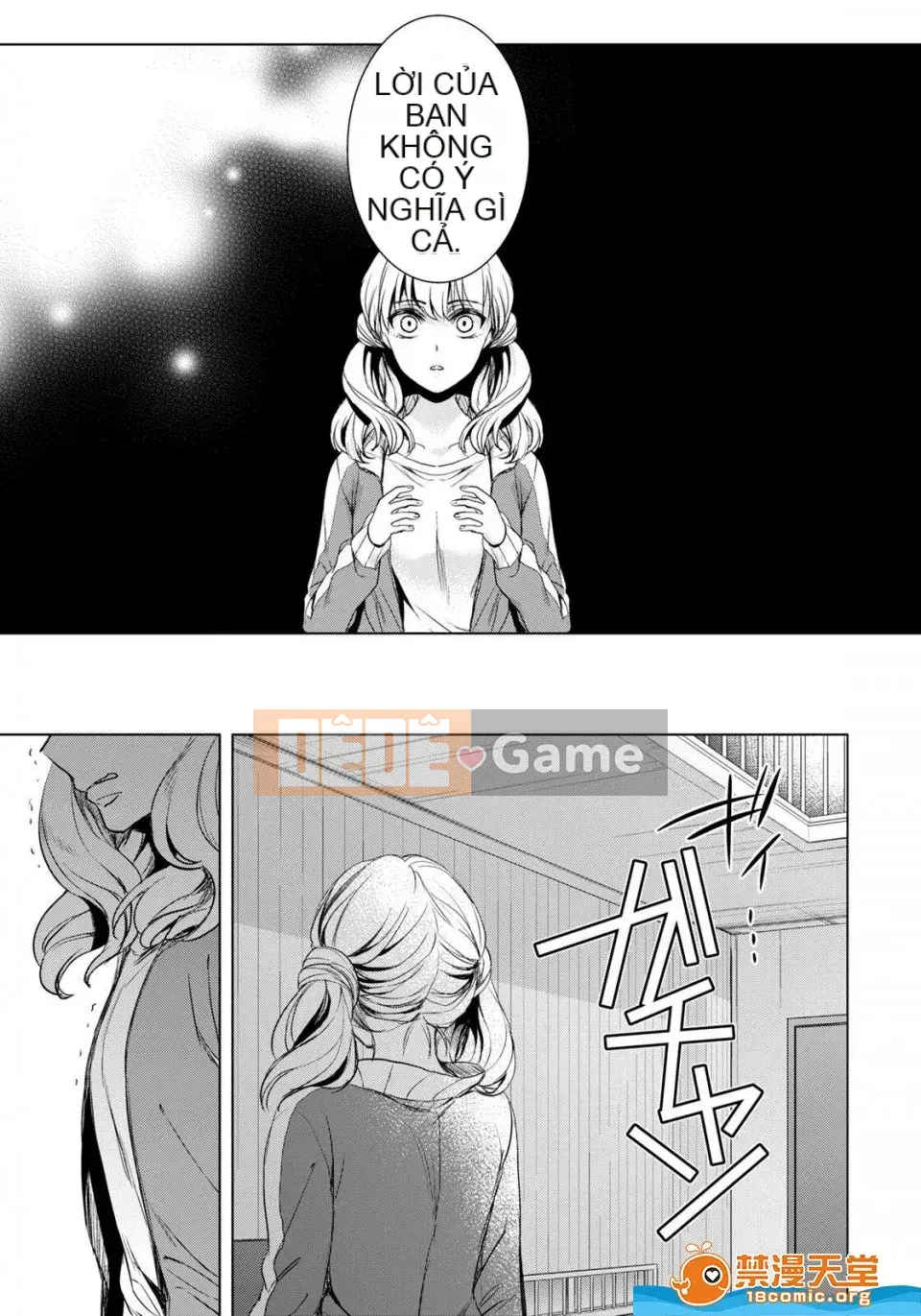 Tsugunaware ~ 3 người chết đuối với tôi là "phụ nữ" ~ 6