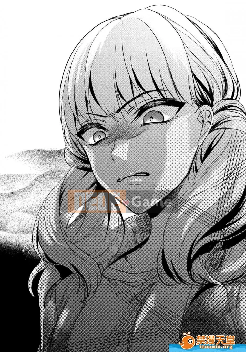 Tsugunaware ~ 3 người chết đuối với tôi là "phụ nữ" ~ 6