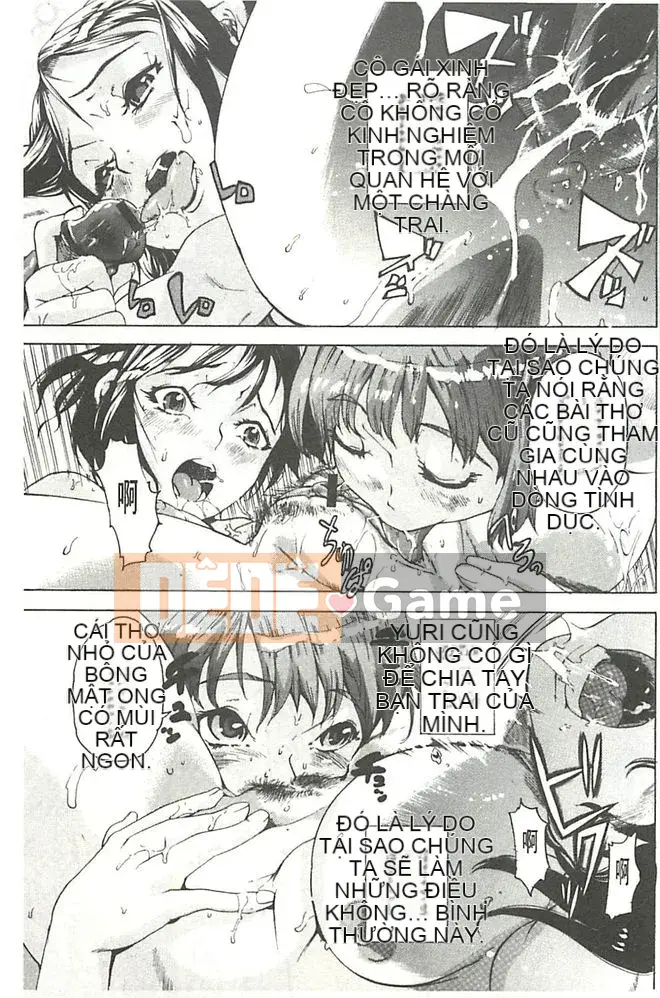 [DENSUKE] Buuin ♀ Boutou [Tiếng Trung]