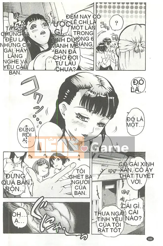 [DENSUKE] Buuin ♀ Boutou [Tiếng Trung]