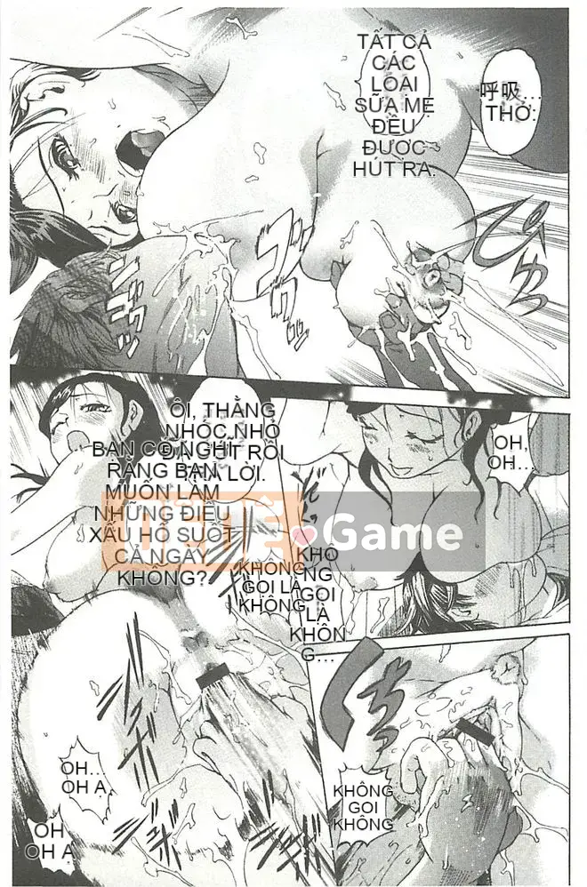 [DENSUKE] Buuin ♀ Boutou [Tiếng Trung]