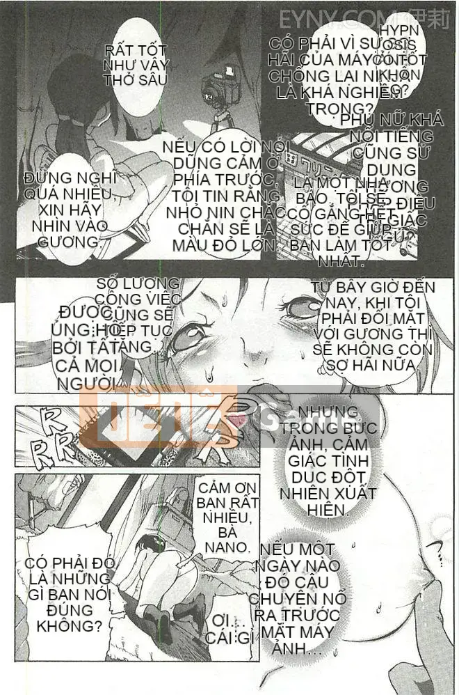 [DENSUKE] Buuin ♀ Boutou [Tiếng Trung]