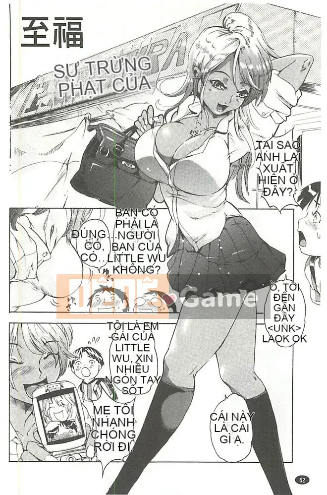 [DENSUKE] Buuin ♀ Boutou [Tiếng Trung]